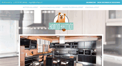 Desktop Screenshot of kontiopuu.fi